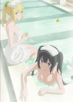 Is It Wrong to Try to Pick Up Girls in a Dungeon? III: Is It Wrong to Try to Find a Hot Spring in Orario?