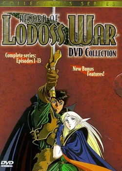 Record of Lodoss War