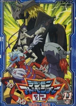 Digimon Adventure 02: Revenge of Diaboromon