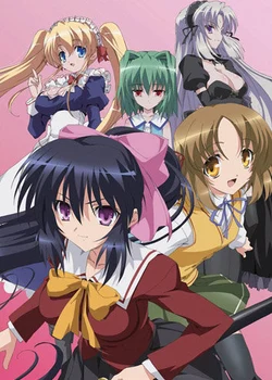 Omamori Himari
