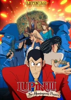 Lupin III: The Hemingway Papers