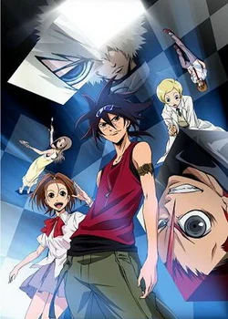 Phi-Brain ~ Puzzle of God