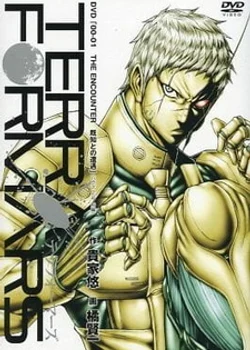 Terra Formars: Bugs 2-hen