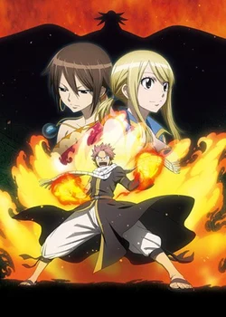 Fairy Tail the Movie: The Phoenix Priestess