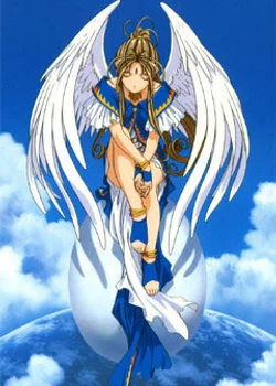 Oh! My Goddess