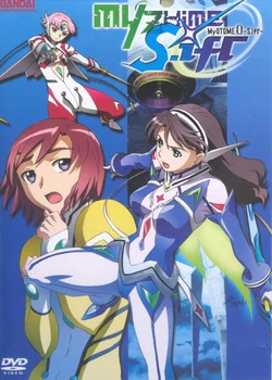 My-Otome 0: S.ifr