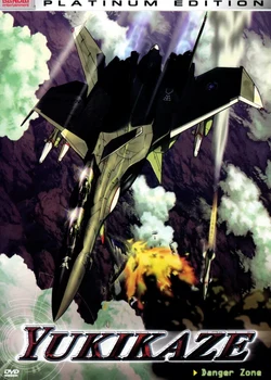 Yukikaze