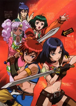 Tales of Eternia