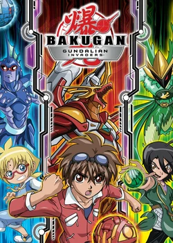 Bakugan: Mechtanium Surge
