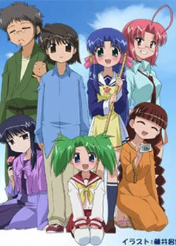 Mahoraba: Heartful Days