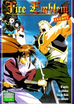 Fire Emblem