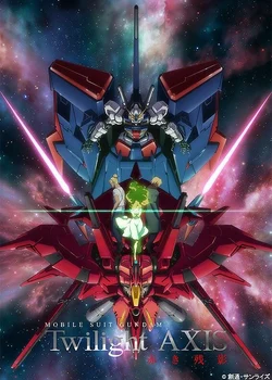 Mobile Suit Gundam: Twilight Axis