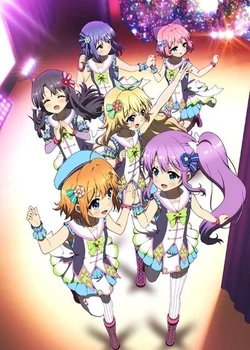 Re:Stage! Dream Days♪
