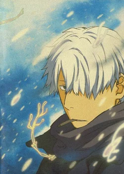Mushi-Shi