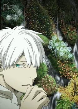 Mushi-shi: Next Passage Part 2