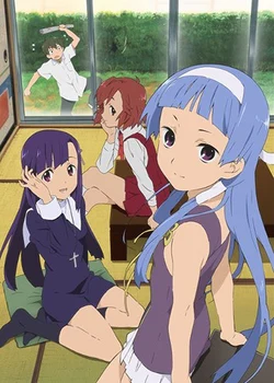 Kannagi: Crazy Shrine Maidens