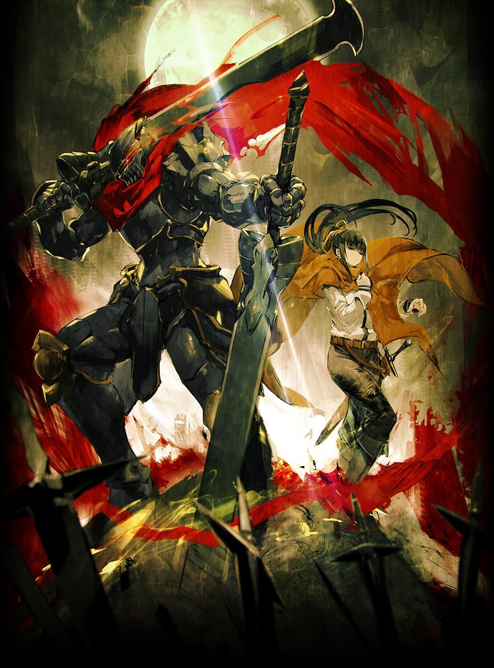 Повелитель: Тёмный воитель