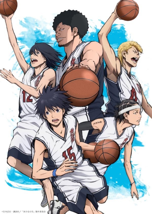 Команда мечты