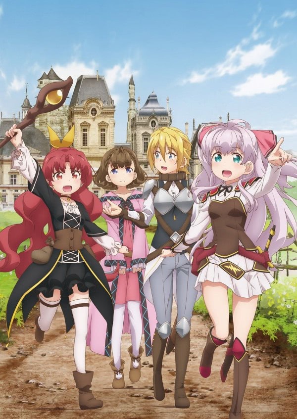 Разве я не просила усреднить мои способности в следующей жизни?!