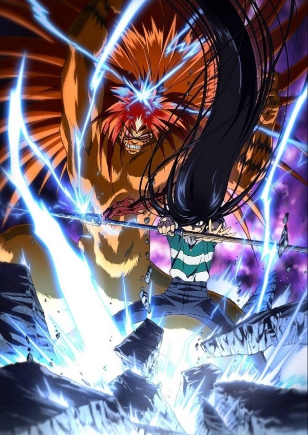 Усио и Тора (2015)