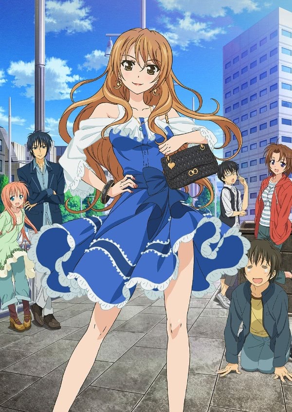 Золотая пора