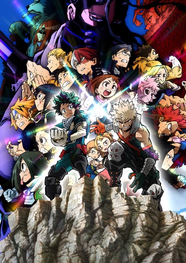 Моя геройская академия: Восхождение героев