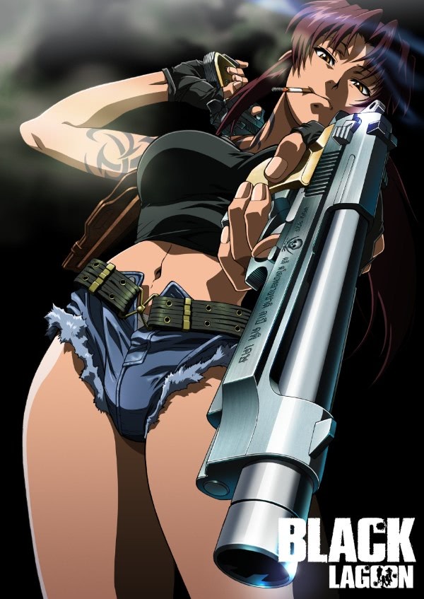 Пираты «Чёрной лагуны»