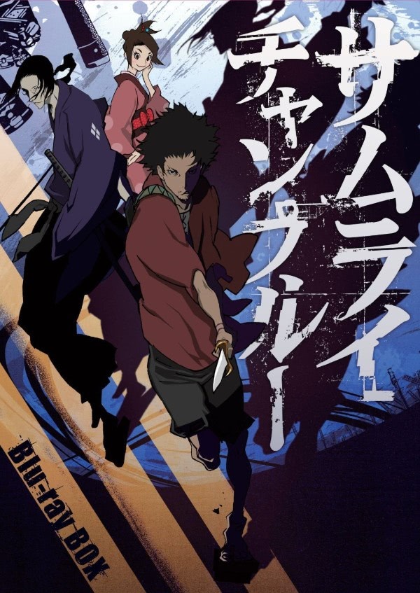 Самурай Чамплу