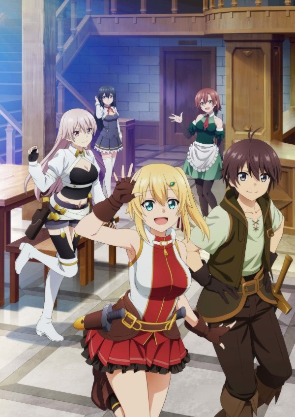 Сильнейший герой, обученный в тайном подземелье!