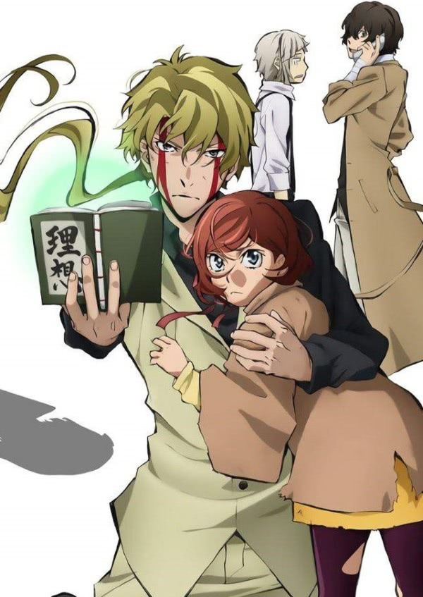 Великий из бродячих псов — OVA: Путешествие в одиночку