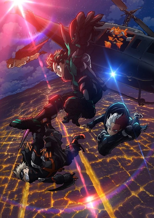 Моя геройская академия: Миссия мировых героев