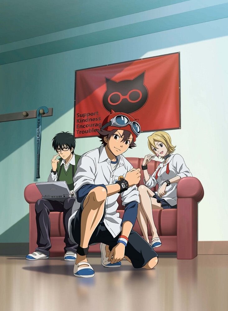 Закружимся со Скет