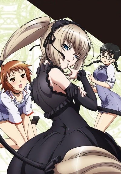 Адепт святого знака — OVA