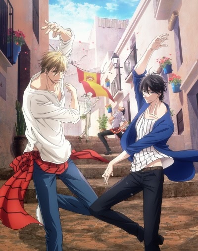 Угроза для парня №1 — Фильм