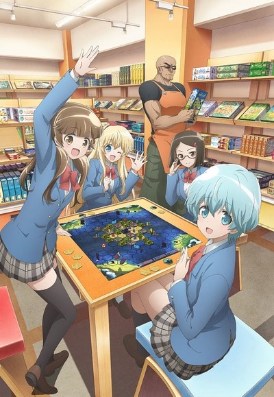 Постер: Клуб настольных игр