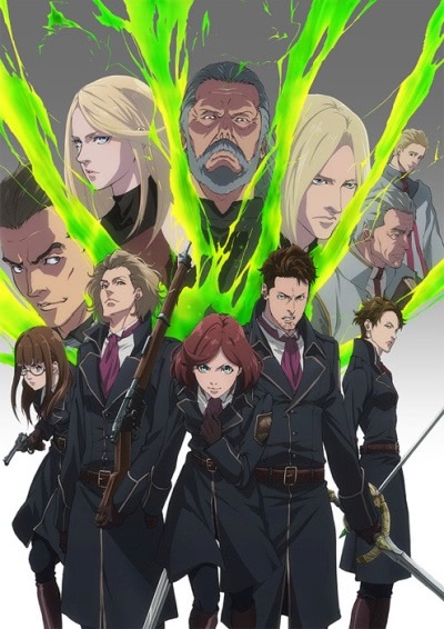 Пропавшие Феи 2