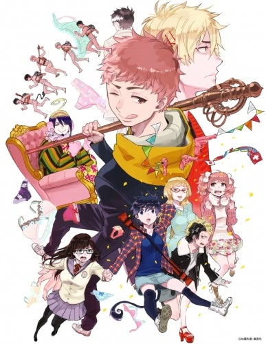 Синий экзорцист: Нечестивый король Киото