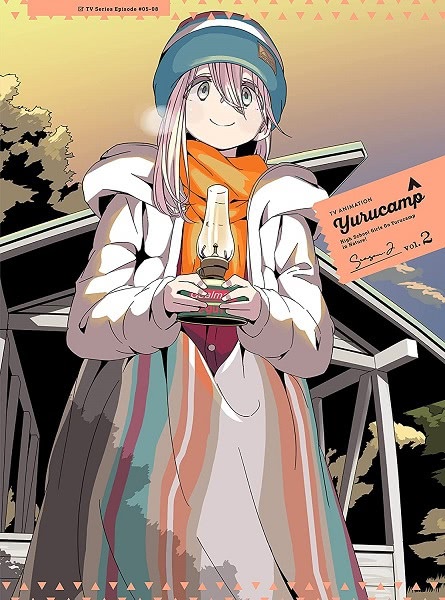 Лагерь на свежем воздухе 2 — Спецвыпуски