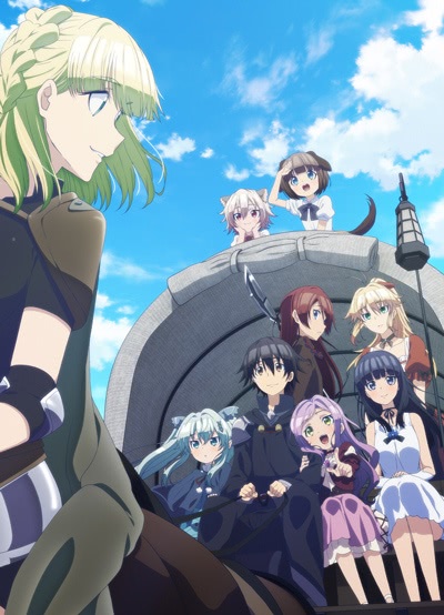 Марш смерти в рапсодию параллельного мира