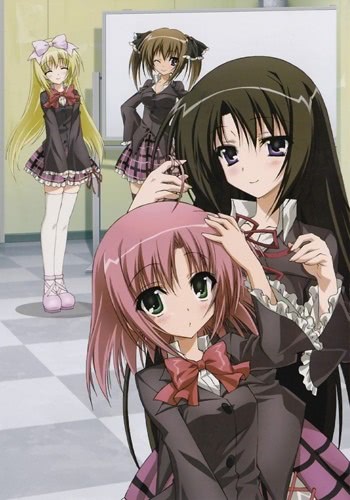 Подвиги Школьного совета