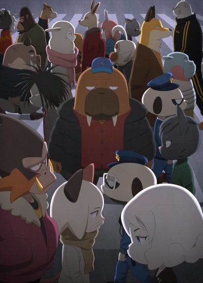 Случайное такси: В лесу