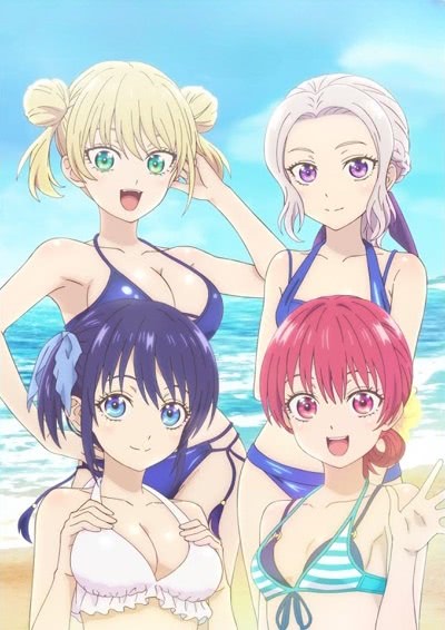 Мои девушки 2