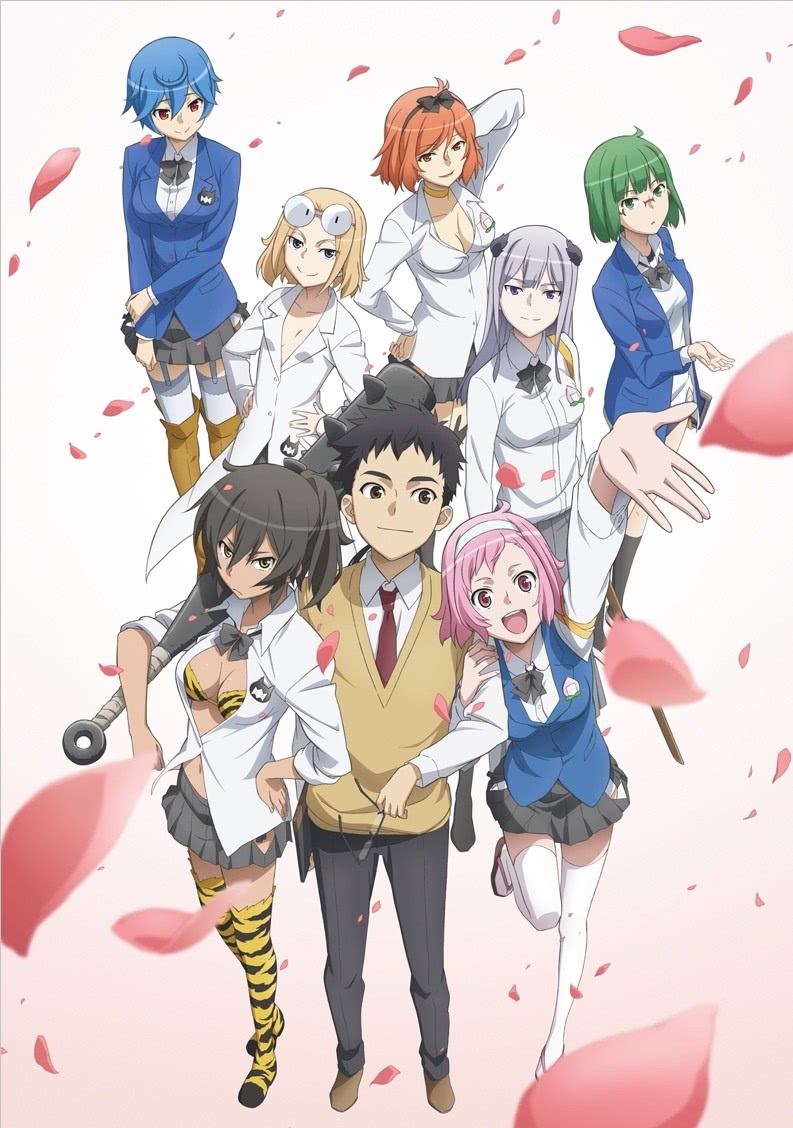 Тэнти — лишний! Любовь