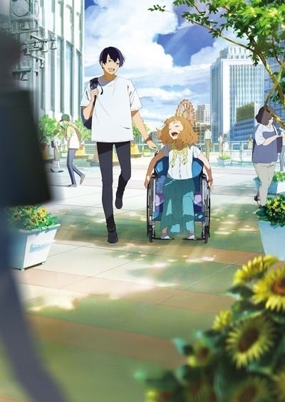 Жозе, тигр и рыба