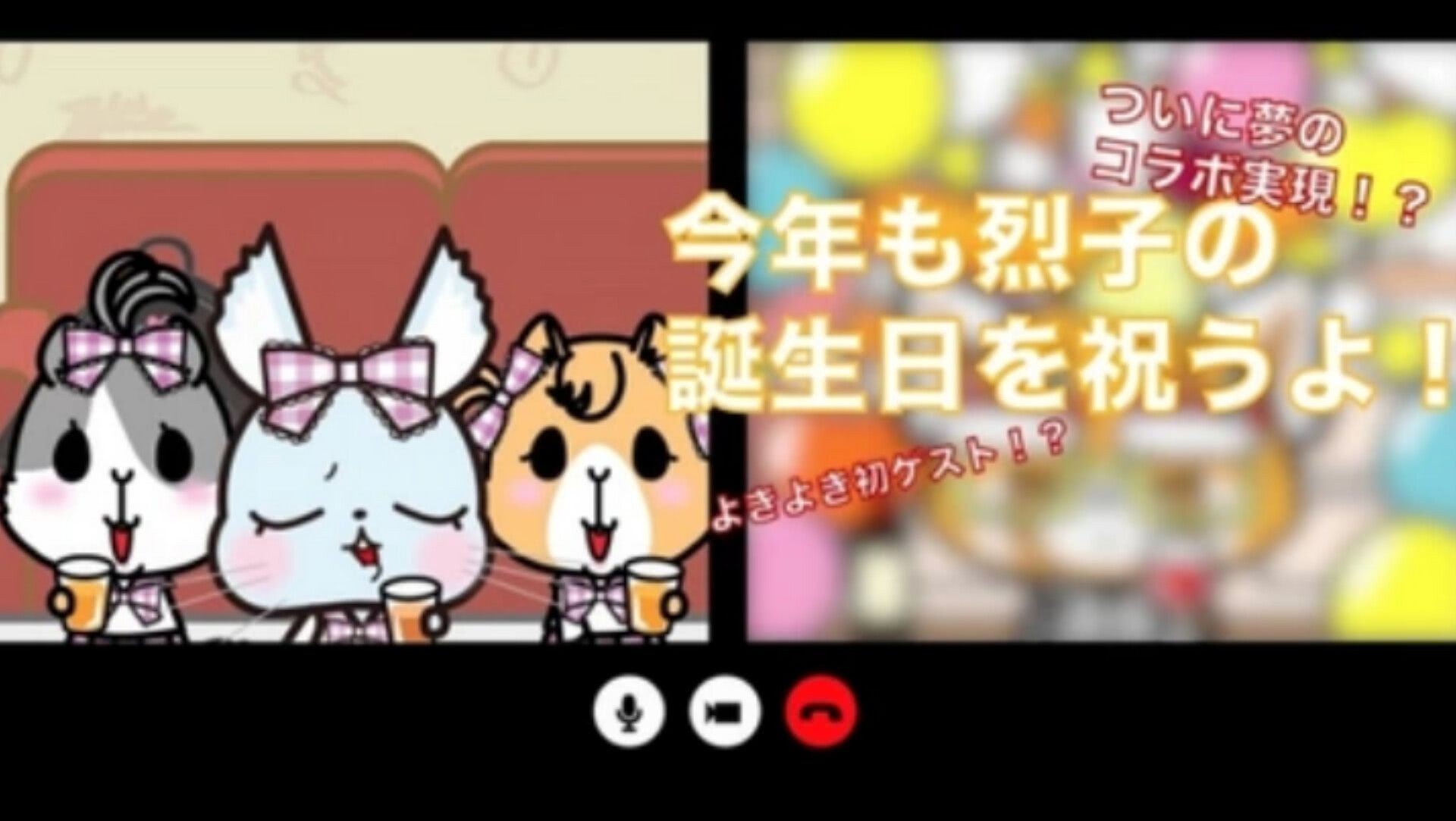 Канал OTMGirls: День рождения