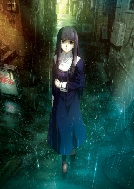 Граница пустоты 3: Оставшееся чувство боли