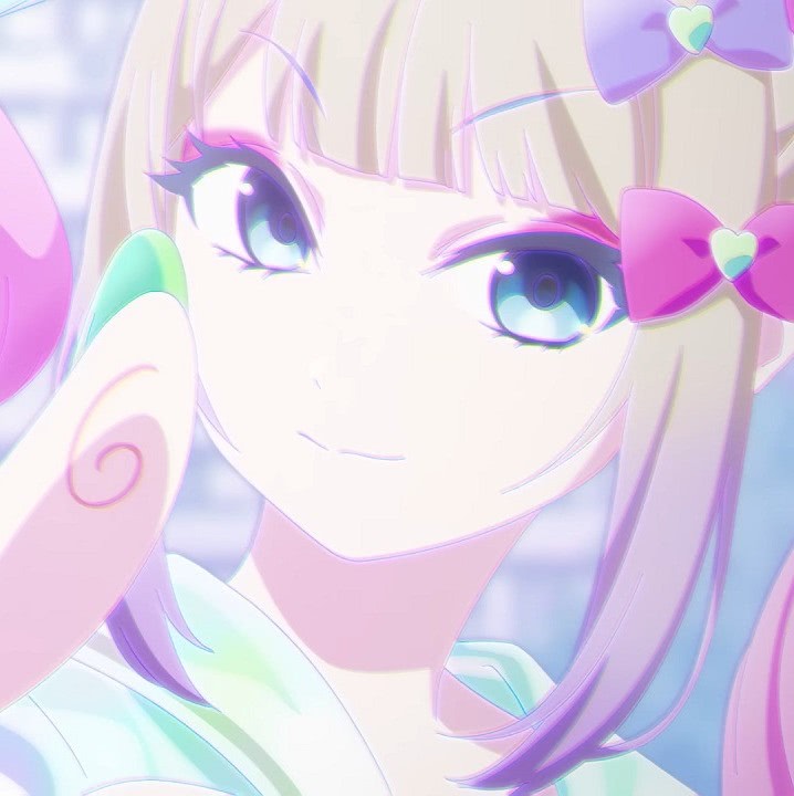 Однажды днём