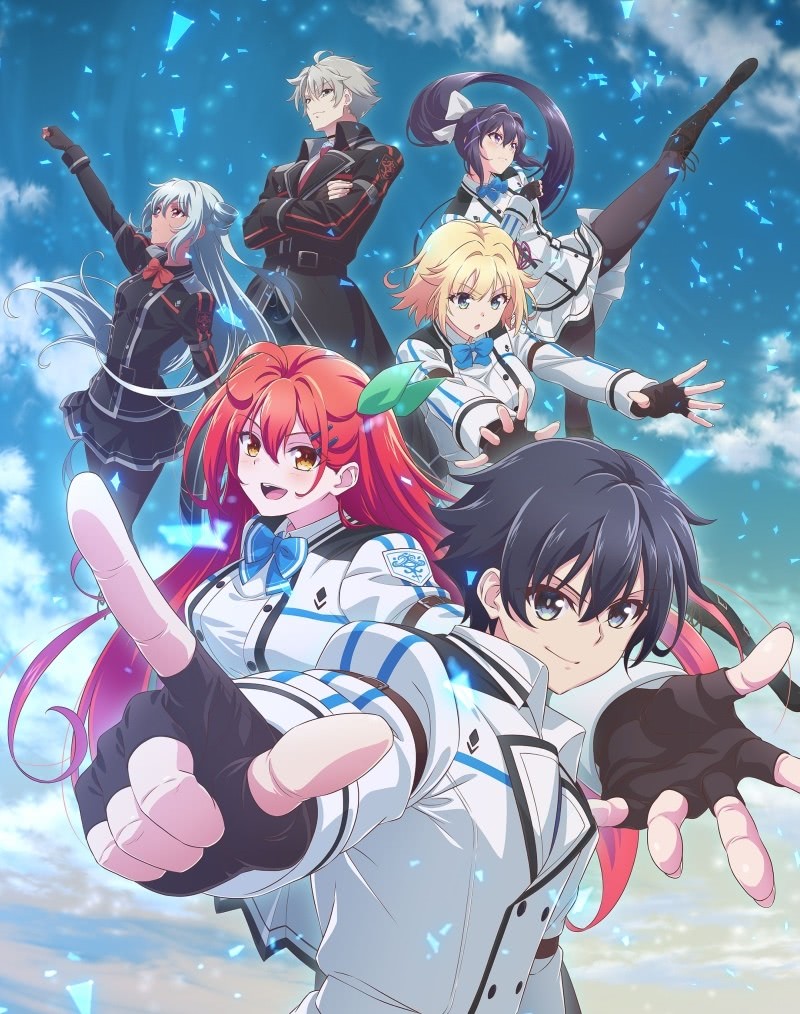 Богиня жаждет игр