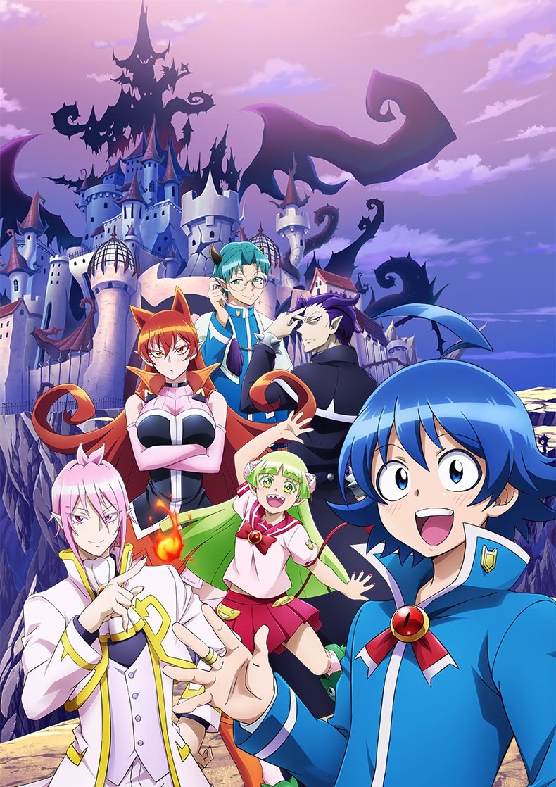 Добро пожаловать в ад, Ирума-кун!