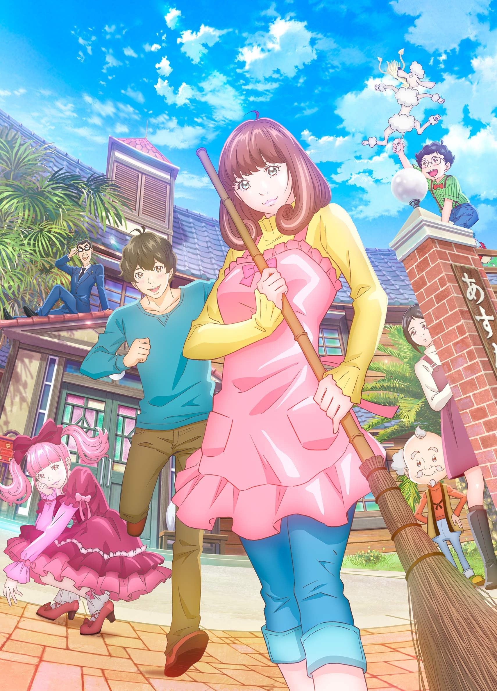 Астрономическая заметка